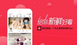 吃瓜正能量爆料视频,揭秘吃瓜群众的暖心瞬间